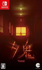 夕鬼 - Switch