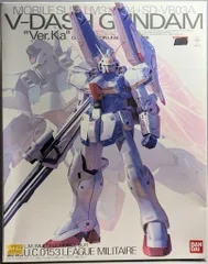 MG VダッシュガンダムVer.Ka【未組立】 MG Vダッシュガンダム ver.ka 未開封未組立