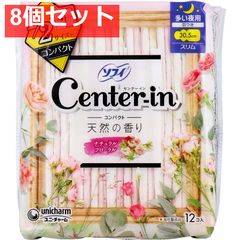 Item thumbnail for item 37c0bbe8-09b6-4a56-8491-40cb46abaf20