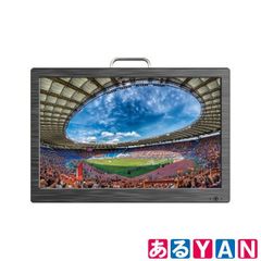 [YAN] (新品未使用) ポータブル液晶テレビ 10.1インチ 地デジ録画機能搭載 OT-TV101K OVERTIME ダイアモンドヘッド