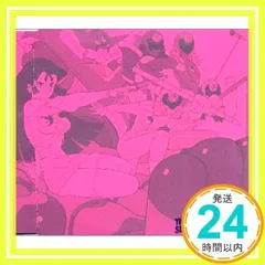 SUGAR FIX [CD] THE YELLOW MONKEY、 吉井和哉; CARA JONES_02