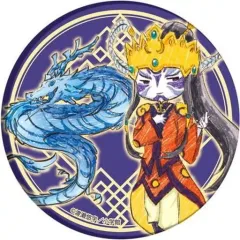 2026年最新】青龍 ふしぎ遊戯の人気アイテム - メルカリ