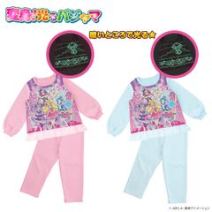 キミとアイドルプリキュア♪ 変身！光るパジャマ 長袖 上下セット 女児用  100cm／110cm／120cm/130cm