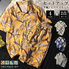 セットアップ メンズ 半袖 2点セット 上下セット アロハ ハーフパンツ 夏 大きいサイズ 半袖シャツ アロハシャツ おしゃれ 旅行 ファッション  vii4w368397
