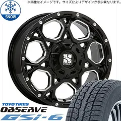 2025年最新】265/65R17 スタッドレスの人気アイテム - メルカリ