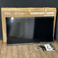 2025年最新】4k テレビ tclの人気アイテム - メルカリ 2025年最新】4k テレビ tclの人気アイテム - メルカリ