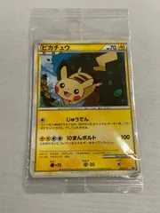 2025年最新】ポケモンだいすきクラブ プロモの人気アイテム - メルカリ