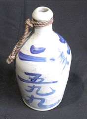 打ち手の小槌 九谷焼 置物 オブジェ 骨董品 送料無料】 小槌 盛 9号 / 打出の小槌 金の小槌 置物 九谷焼