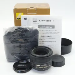 1回使用 単焦点レンズ AF-S NIKKOR 50mm f/1.8G ④ Amazon.co.jp: Nikon 単焦点レンズ AF-S NIKKOR 50mm f/1.8G