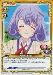 2025年最新】阿佐田あおいの人気アイテム - メルカリ