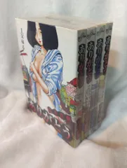 2025年最新】山本直樹 ありがとうの人気アイテム - メルカリ