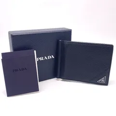 【中古】美品 PRADA プラダ 三角ロゴ プレート ヴィッテロ レザー マネー クリップ 二つ折り 財布 eY09134A