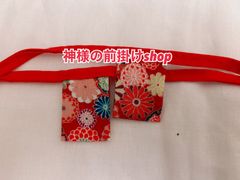 お稲荷様、狛犬様、お地蔵様の前掛け2枚セット3×3cm