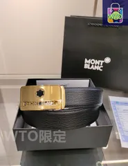 【今日特価】Montblanc メンズオートベルト