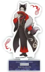 2025年最新】迷ヰ犬怪奇譚 アクリルスタンドの人気アイテム