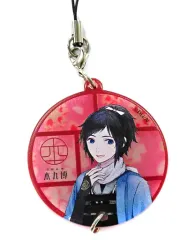 【中古】ストラップ(キャラクター) 大和守安定 「刀剣乱舞-本丸博- 連結着物アクリルストラップD」