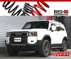RUSH車高調 プリウス ZVW50 ZVW51 車高短 モデル 50プリウス - メルカリ