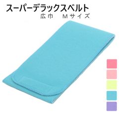 Item thumbnail for item 28e74131-fb34-4e75-8753-63818d4ce059