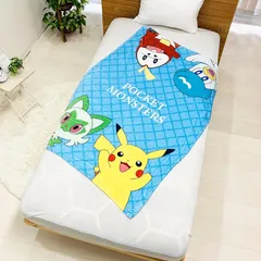 【特価商品】MORIPiLO モリシタ 膝掛け ブランケット ポケモン ピカチュウ パルデア 100x140cm ハーフケット 毛布 ポケットモンスター キャラクターグッズ ブルー