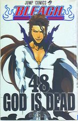BLEACH―ブリーチ― 48 - メルカリ