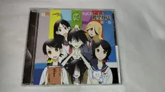 DJCD さよなら絶望放送 第三巻【特別版】　CD2枚組 Amazon.co.jp: DJCD さよなら絶望放送 第3巻: ミュージック