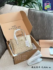【今日特価】Coach コーチ モリートート25 容量が実用的で、?や水筒なども収納可能-WTO輸入1