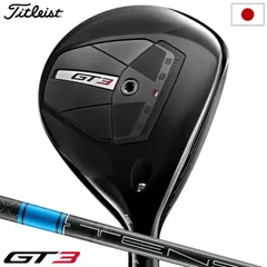 2025年最新】GT2 レフティの人気アイテム - メルカリ
