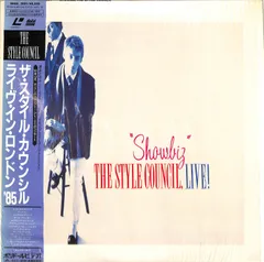 ポール・ウェラー　EPレコード 4枚 レコード｜Paul Weller (ポール・ウェラー)｜商品一覧