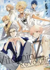 【中古】アニメムック ≪乙女ゲーム書籍≫ PSPソフト「VitaminZ Revolution」同梱特典小冊子