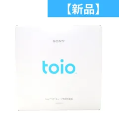 2025年最新】TOIO コアキューブの人気アイテム - メルカリ