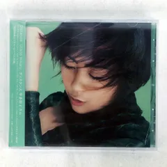 新品未使用 宇多田ヒカル Distance レコード Amazon.co.jp: Distance - 宇多田ヒカル: ミュージック