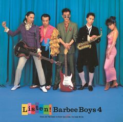 【完全生産限定盤】バービーボーイズ「LISTEN!  BARBEE BOYS 4」アナログ盤（12インチ2枚組）