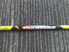 中古 シャフト USTマミヤ The ATTAS 5（R） テーラーメイド用スリーブ 44インチ/R/0[3988]■博多