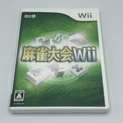 【中古】Wii）麻雀大会Wii[11]