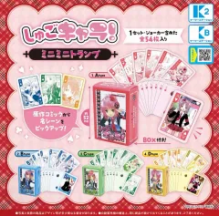 2025年最新】しゅごキャラ 韓国の人気アイテム - メルカリ