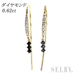 専用 Pt900 パライバトルマリン・ダイヤモンド ペンダントトップ 楽天市場】パライバトルマリン 0.38ct ペンダントトップ PT900