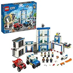 【中古】(未使用･未開封品)レゴ(LEGO) シティ ポリスステーション 60246