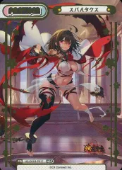 2025年最新】放置少女 nbpの人気アイテム - メルカリ