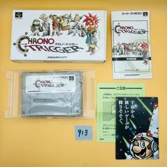 ◇913 【通電動作OK】クロノ・トリガー CHRONO TRIGGER 鳥山明 スーパーファミコン SFC スーファミ ソフト 取扱説明書 箱付き  ニンテンドー 任天堂 Nintendo
