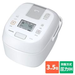 東芝 RC-6PXX-W ミルキーホワイト 炎匠炊き IH炊飯器 3.5合炊き - メルカリ