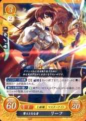 2026年最新】TCGファイアーエムブレムの人気アイテム - メルカリ