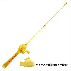 【セール】バスルアー　ポケモンルアー　カイオーガ　ピカチュウ 楽天市場】【ふるさと納税】 数量限定 ルアー 釣り アウトドア