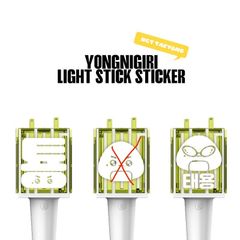 #58 nct127 テヨン 反射ステッカー 草鈍器 ペンライト