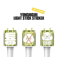 2026年最新】ペンライト ステッカー オーダーの人気アイテム - メルカリ