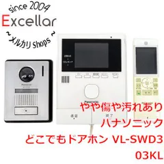 (未使用･未開封品)　パナソニック(Panasonic) カラーテレビドアホンPanasonic VL-SVD303KL df5ndr3 Amazon.co.jp: パナソニック(Panasonic) カラーテレビドアホン
