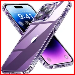 【新着商品】Pro 14 アイフォン Max ワイヤレス充電対応 カバー 6.7インチ ストラップホール付き 用 用 SGS認証 米軍MIL規格 耐衝撃 ケース(クリア) クリア ケース iPhone14ProMax 【2023年新型・革新耐黄変技術】CASE