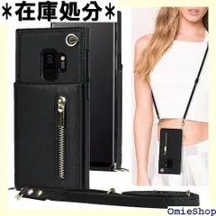 2024年最新】Galaxy スマホケース GalaxyS9+ケース カバー 蝶柄 可愛い