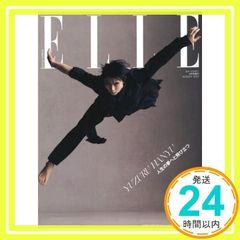 Item thumbnail for item 2bac220d-d042-4be6-8e5d-f072dace8b04