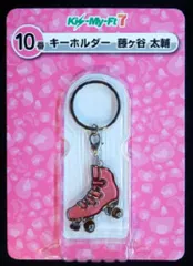 Kis-My-Ft2 13年2弾キスマイくじ 藤ヶ谷太輔 キーホルダー ステンドグラス調 ピンク