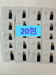 クレドポーボーテ　エマルションアンタンシヴn 乳液（夜用）20包